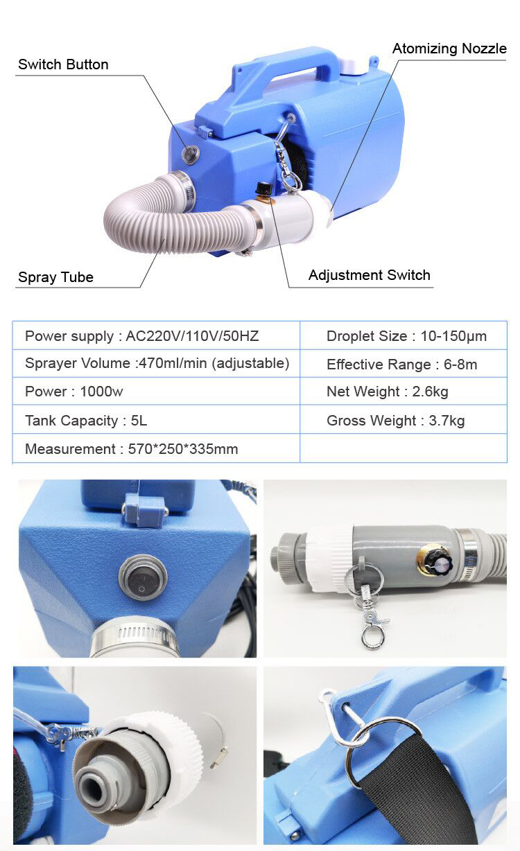 SMC130 ULV Disinfectant Cold Fogger